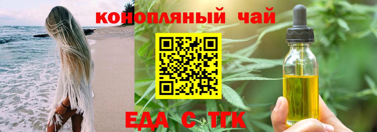 ГАШ Коммунар