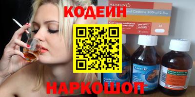 не бодяженный Нарткала