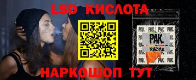 мефедрон мука Нальчик