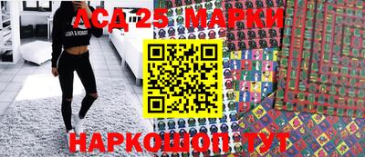 мефедрон мука Нальчик