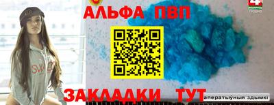 MDMA Premium VHQ Можга