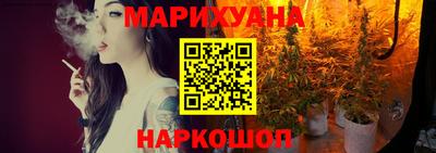 мефедрон мука Нальчик