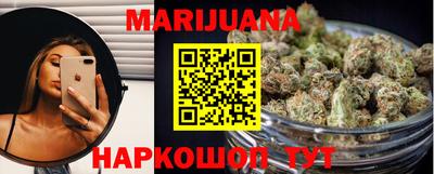 мефедрон мука Нальчик