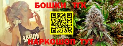 MDMA Premium VHQ Можга