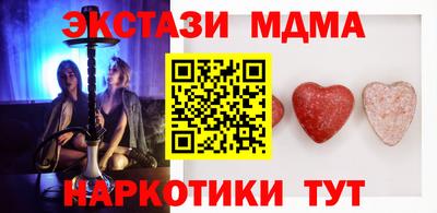не бодяженный Нарткала
