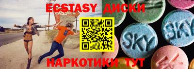 не бодяженный Нарткала