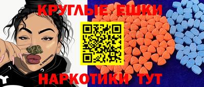 сатива Моздок