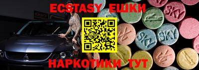 не бодяженный Нарткала