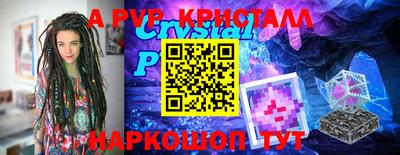 MDMA Premium VHQ Можга