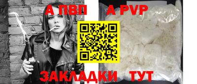 не бодяженный Нарткала