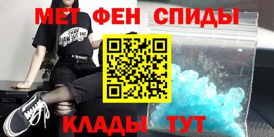 сатива Моздок
