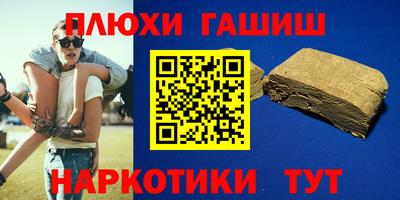 таблы Можайск