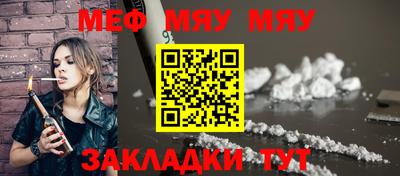 MDMA Premium VHQ Можга