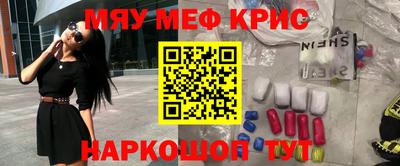 не бодяженный Нарткала