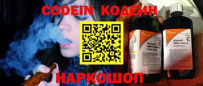 не бодяженный Нарткала