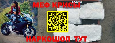 сатива Моздок