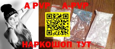 мефедрон мука Нальчик