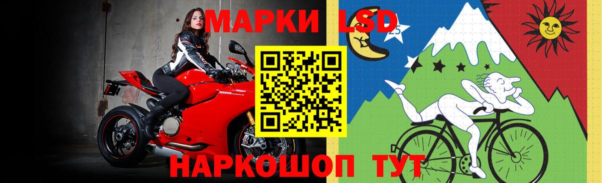 Alpha PVP СОЛЬ   Коммунар  Мефедрон   Гашиш  Вейп ТГК  КОКАИН  Вход с VPN 